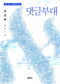 [å ]  ۺδ롯 ۰ 尭 Ƴ ø ް ģ  ҡ  