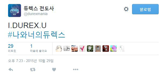 I SEOUL U з  â Ѹ ɱ?  