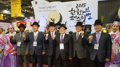 ѹα ǥ ڸ 2015 ѱ 佺Ƽ', 27 Ųؽ Ȳ   