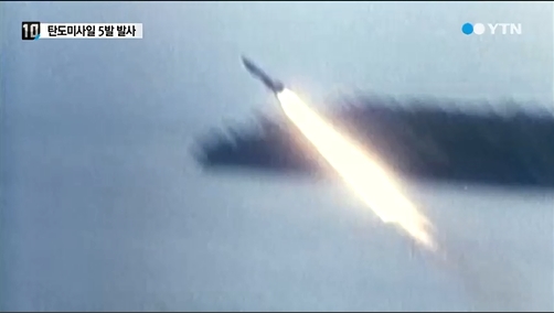 ߻  ? ,SLBM ߻     