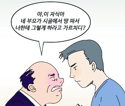 2 κб  ԡ п лȸ      