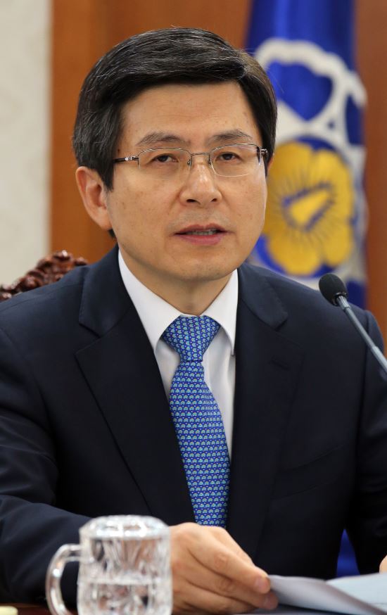 Ѹ 뺹÷ 30100 Ȯ롱  