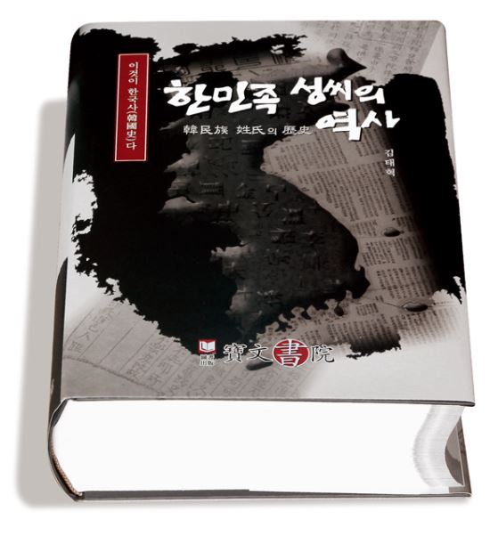 ŰҰ - ѹ  硯,  , ǻ:  