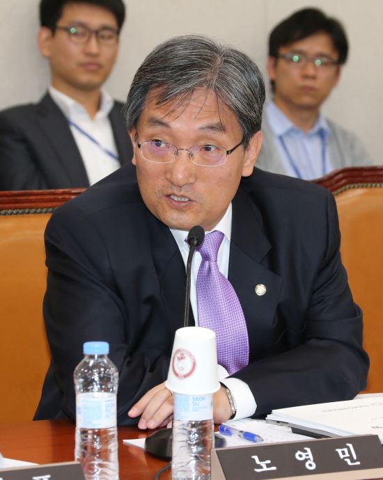 寴繫,  뿵    