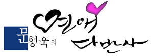 [  ٹݻ]    ּ  