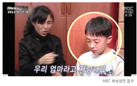 10 츱 ȴ  ҳ Ͻó?  ̽  