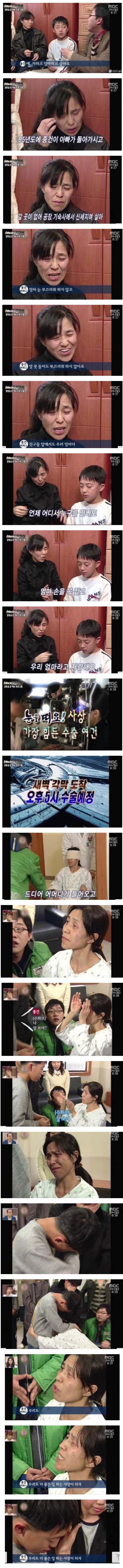 10 츱 ȴ  ҳ Ͻó?  ̽  