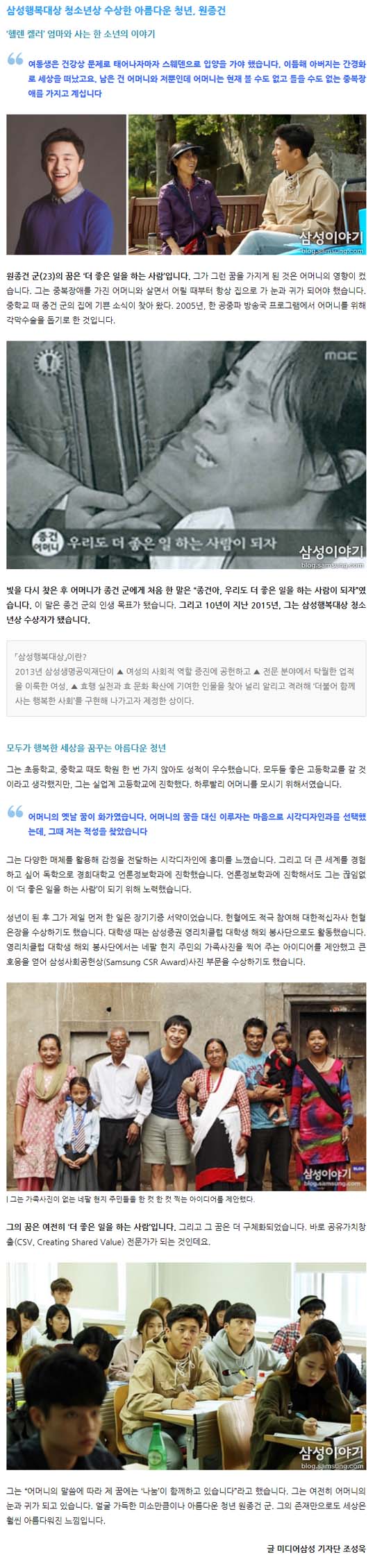 10 츱 ȴ  ҳ Ͻó?  ̽  