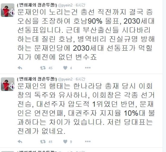  븮     ȣ 90% ǥ  λ ôٹٸ  ȣ  