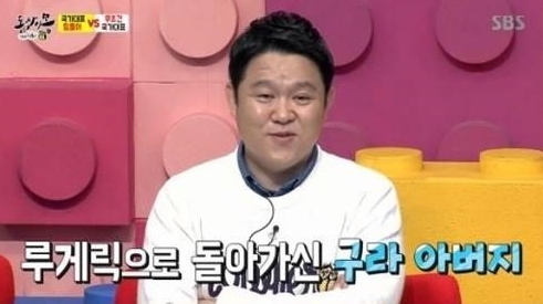 豸, ݫ  翬 顦 Ը̴̼µ ԰  ٺ  
