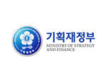 정부, 내수 살리려고 서머타임제 도입 검토  