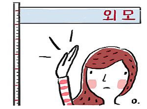 [ ϸ-] Ĺ 鿡 ٰ     