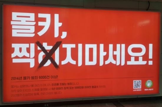 ? No!  䡱  ī   ָ  