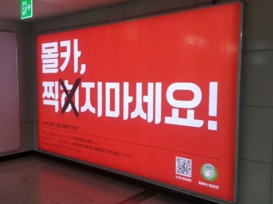 ? No!  䡱  ī   ָ  