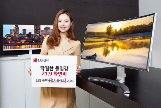 LG, ԰  219 ȭ    