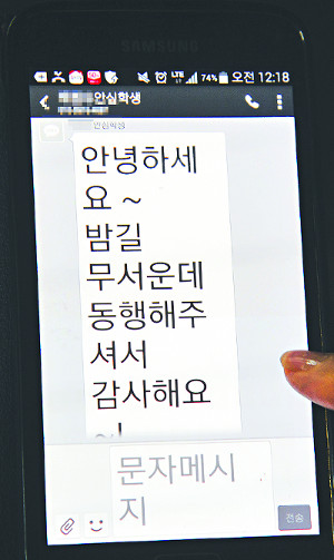 [ޱۼ ] ó ϰ ࡦ  𰡵塯   