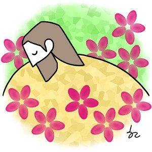 [ھ]  ưô  