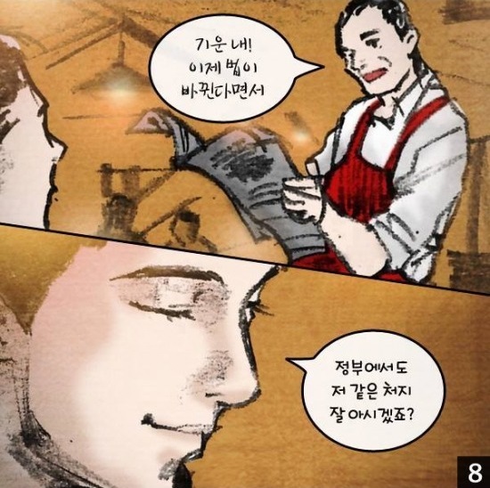  24, ϶? 뵿 ȫ   