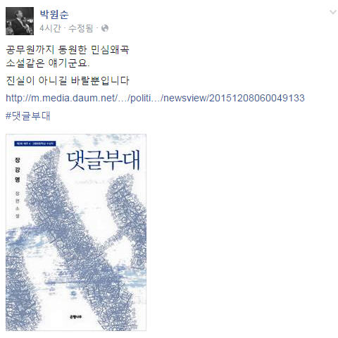 û ۺδ롯 Ȥ óϴ ڿ  ۺδ롯  
