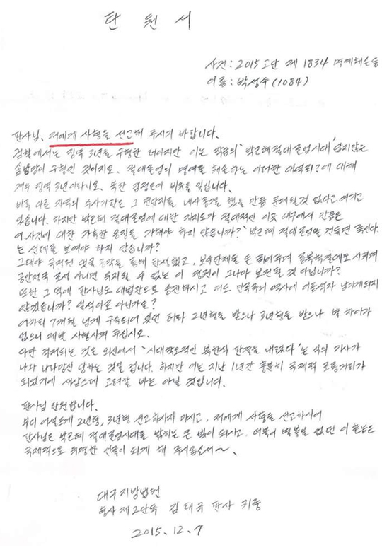   ּ䡱 ڱ Ѽ ڼ, ź   
