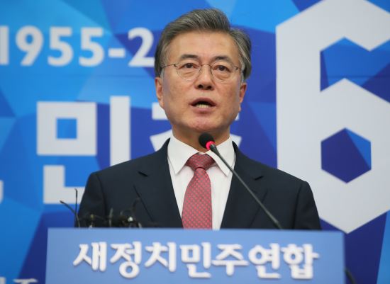 “문재인, 자신의 살 베어내다”  측근·주변인사 정리 단행…한명숙 자진탈당  