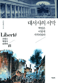 [300 б] 뼭   