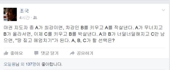  ߱   A ̸ְ,  B Ű A ۻ쳽١  