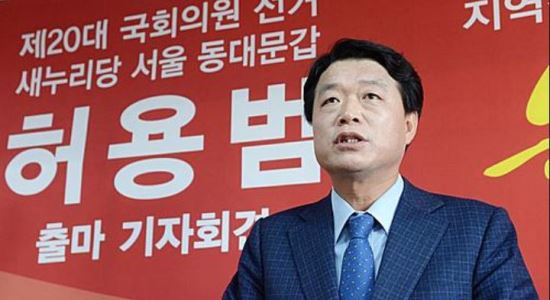   ȸ 뺯,  Ѽ 빮 ⸶    