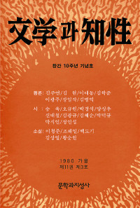 [а â 40ֳ] 硤αź ô հ  а ʽ ѳ  