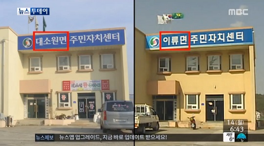 ߵ밡󸮡 츮  ̸ ̿䡱  