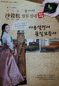     ħ롯   