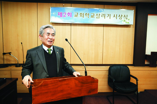 Ⱘ ȸб 츮   ¼       70 Ѿ䡱  