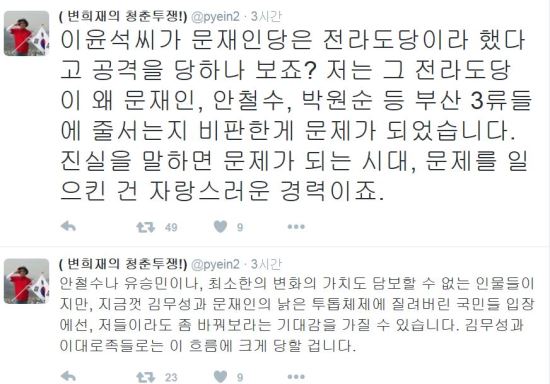  ?  ϸ  Ǵ ô롱   Ų  ڶ ¡  