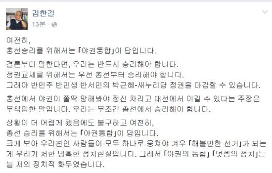 ѱ    츮 ѹѹ    桱  