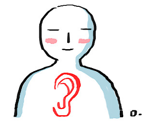 [ ϸ-輼] ,    
