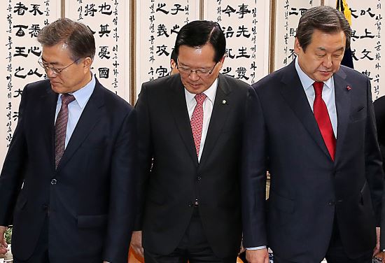 ߴ    ʾơ  纸 ...ο  Ǿƴϴ١  