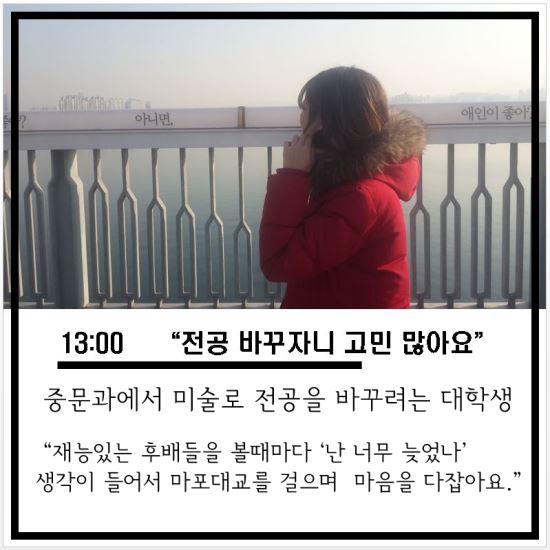 [ī崺] ȴٺ  ϱ? 뱳 24ð  