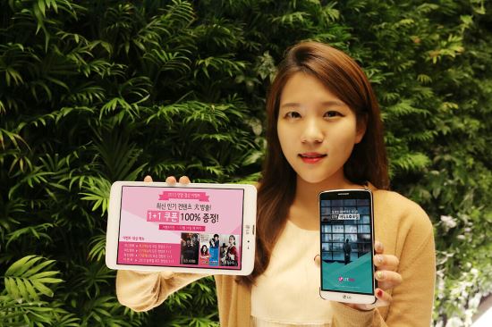 LG÷, LTE ֽ ȭ  1+1   