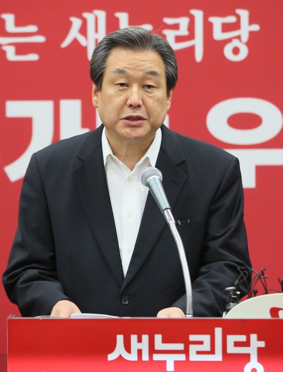蹫  ó  䡱  