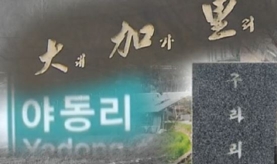   ̸   󼺴   