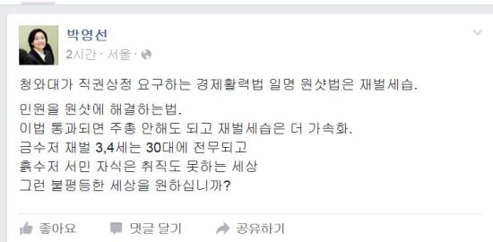 ݼ  3,4 30뿡  ڿ   ڽ ϴ   