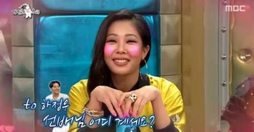  쾾  ó? Ѵ١  