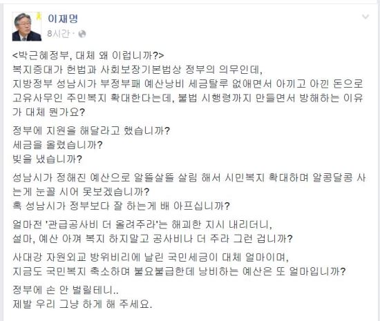 , κ  ϴ°  ġ  츮 ׳ ϰ ش޶  