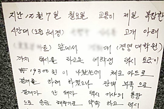  л Ͼµýñ簡 뿡  ں  