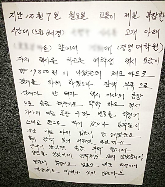  л Ͼµýñ簡 뿡  ں  