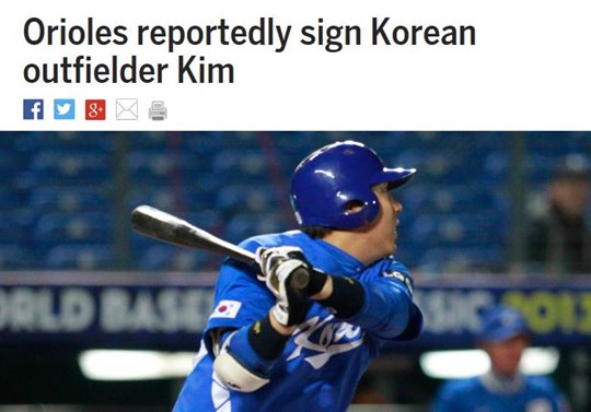 MLB ý, ѱ ܾ߼  ࡱ  