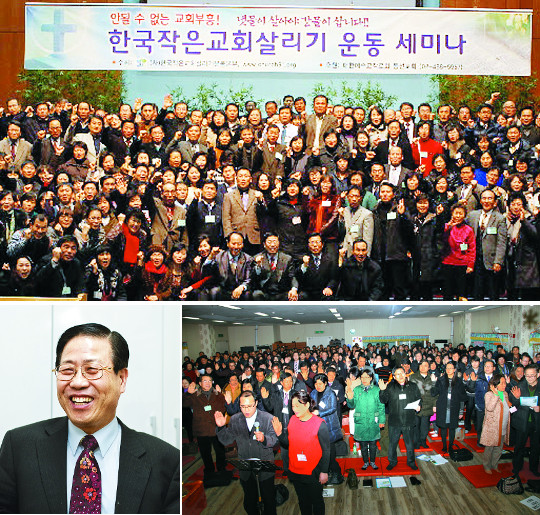  ȸ 츮  15° 1500ȸ  ڸȸ    ȸ  