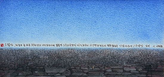    ī 1228ϱ ȭ ÿ ׸ ູ  30 ۰ ǰ  