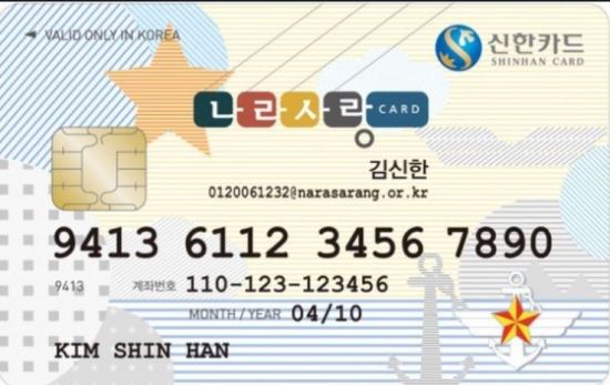  庴 üũī ī塯  þ١ATM ޿ ü    