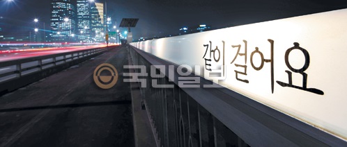 뱳  ٸ öſ,   ȹ ١  